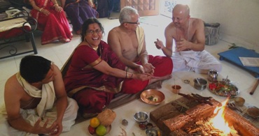 Grahan Yog Janan Shanti, Inauspicious Shanti,
